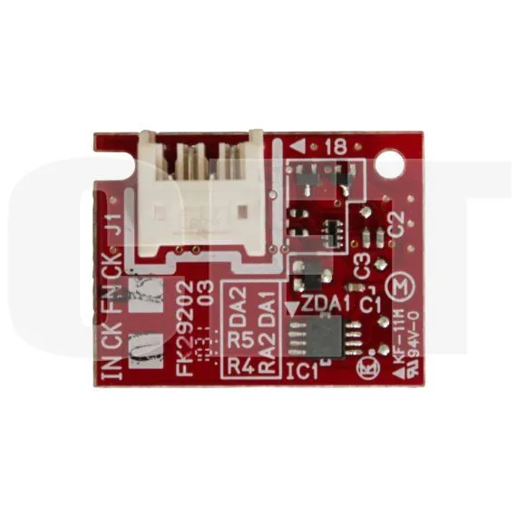 Чип драм-юнита для CANON iR ADVANCE C2020/C2025/C2030/C2220/C2225/C2230 (CET) Magenta, (WW), 44000 стр., CET8311 - изображение 3 | cetgroupco.kz