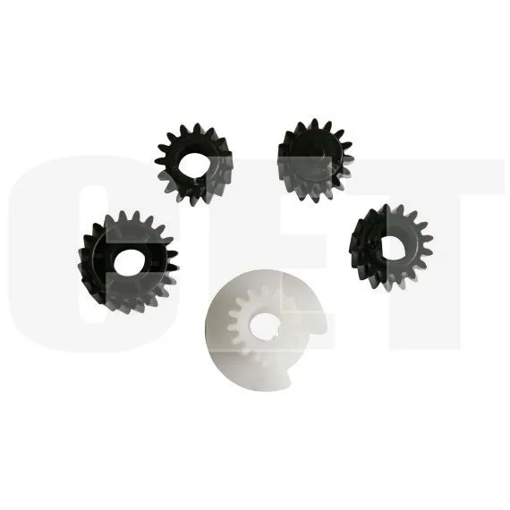 Комплект шестерен блока проявки (5 шт.) для RICOH Aficio 1515 (CET), CET6007 - изображение 5 | cetgroupco.kz