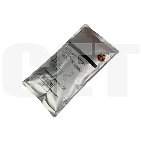 Девелопер Type 24 для RICOH Aficio 1060/1075/2051/2060/2075/MP5500/MP6000/MP6500/MP7000/MP7500 (CET), 900г/пак, 350000 стр., CET8106N - изображение 5 | cetgroupco.kz