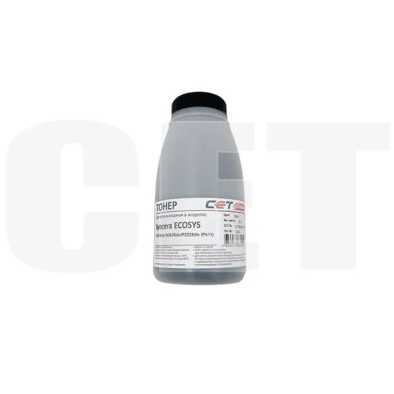 Тонер PK11 для KYOCERA ECOSYS M2135dn/M2635dn/P2235dn (CET), 150г/бут, CET8857A-150 - изображение 5 | cetgroupco.kz