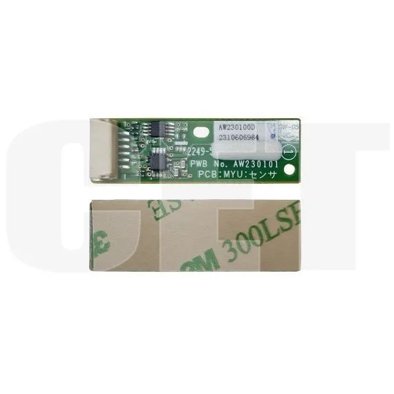 Чип блока проявки D2423092 для RICOH MPC4504/C5504/C6004 (CET) Cyan, 270000 стр., CET391065 - изображение 3 | cetgroupco.kz