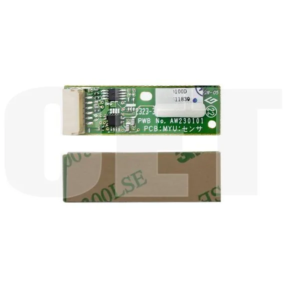 Чип блока проявки D2393061 для RICOH MPC3004/C3504 (CET) Cyan, 160000 стр., CET391068 - изображение 3 | cetgroupco.kz