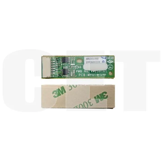 Чип блока проявки D0E13011 для RICOH IM C3010/C3510 (CET) Cyan, 160000 стр., CET391050 - изображение 5 | cetgroupco.kz