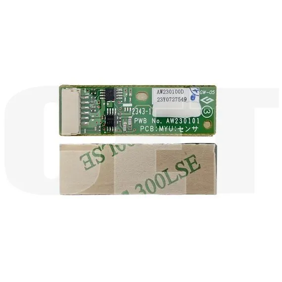 Чип блока проявки D0E33002 для RICOH IM C4510/C5510/C6010 (CET) Magenta, 270000 стр., CET391054 - изображение 3 | cetgroupco.kz