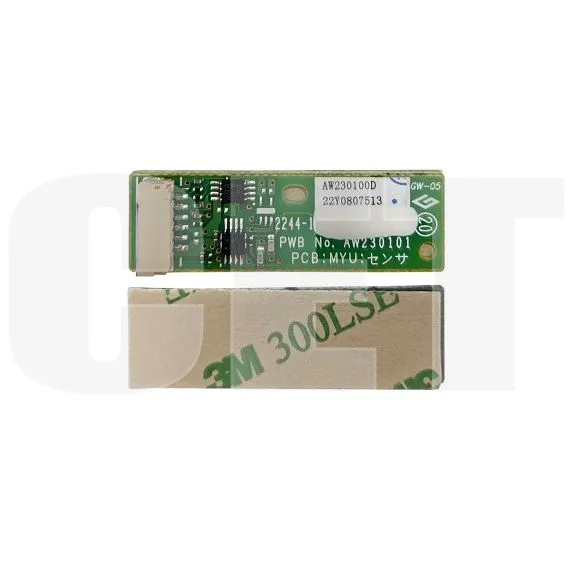 Чип блока проявки D0E33003 для RICOH IM C4510/C5510/C6010 (CET) Yellow, 270000 стр., CET391055 - изображение 3 | cetgroupco.kz