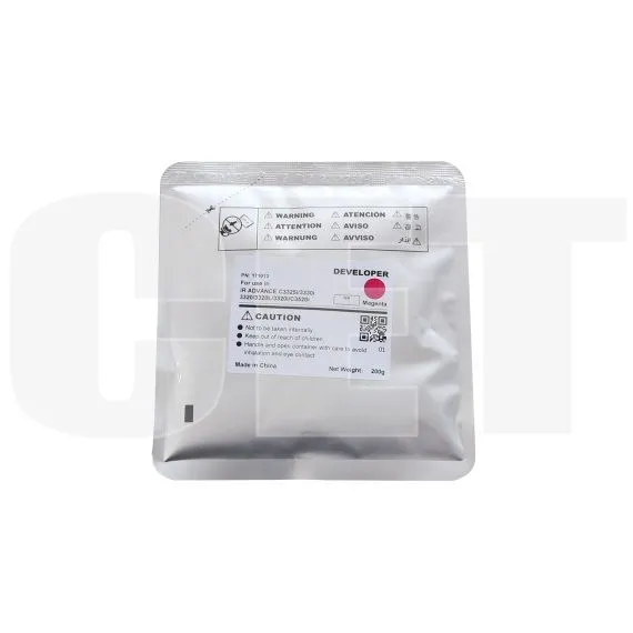 Девелопер для CANON iR ADVANCE C3320/3325i/3330/3525i/3530i (CET) Magenta, 200г, 240000 стр., CET171013 - изображение 5 | cetgroupco.kz