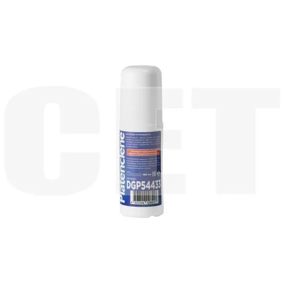 Средство для очистки и восстановления резиновых поверхностей Platenclene (Printeria), 100мл, DGP54433 - изображение 8 | cetgroupco.kz