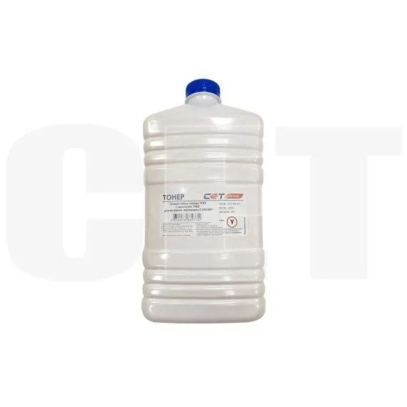 Тонер TF8Y + носитель TF8D C-EXV49 для CANON iR ADVANCE C3325i/3330i/3320 (CET) Yellow, 463г/бут, CET7498-463 - изображение 5 | cetgroupco.kz