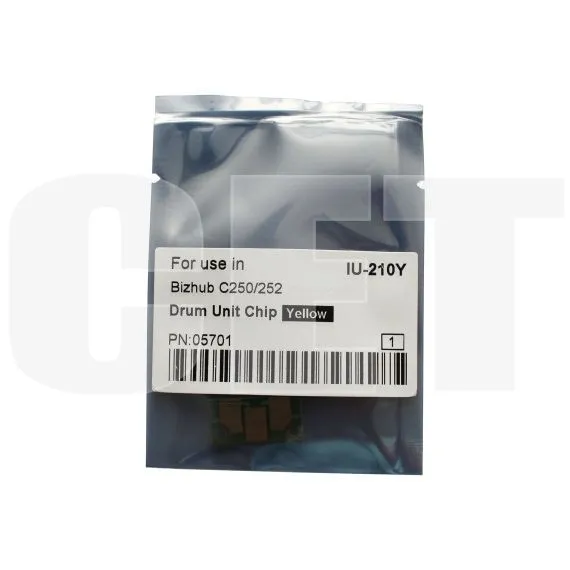 Чип драм-юнита для KONICA MINOLTA Bizhub C250/C252 (CET) Yellow, (WW), 45000 стр., CET5701 - изображение 5 | cetgroupco.kz
