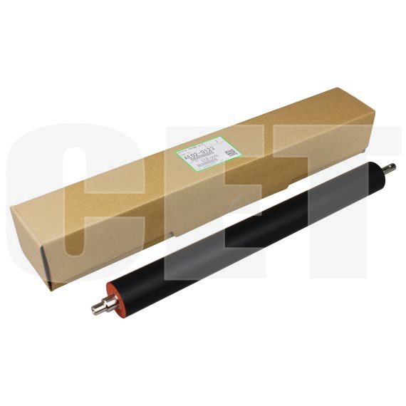 Резиновый вал AE02-0123, AE02-0125 для RICOH Aficio 2035/2045 (CET), CET6031 - изображение 3 | cetgroupco.kz