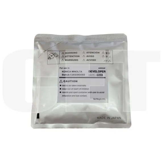 Девелопер для KONICA MINOLTA Bizhub C200/C203/C253/C353 (CET) Black, 250г/пак, 100000 стр., CET6823 - изображение 3 | cetgroupco.kz