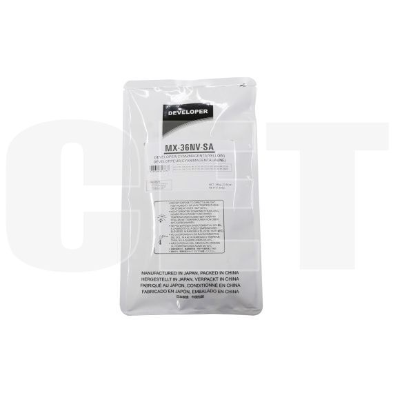 Комплект цветных девелоперов MX-36GVSA для SHARP MX-2310U/2610N/2640N/3115N/3610N (CET) CMY, 585г, 60000 стр., CET171024 - изображение 3 | cetgroupco.kz