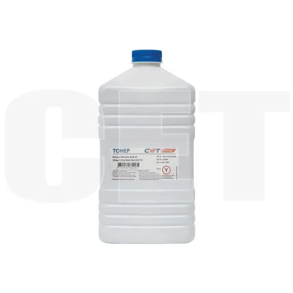 Тонер NF7Y TN-711Y/514Y для KONICA MINOLTA Bizhub C654/C754/C654e/C754e (CET) Yellow, 500г/бут, CET111115Y500 - изображение 5 | cetgroupco.kz
