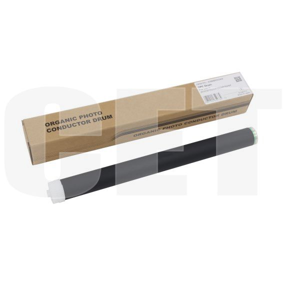 Барабан (Япония) C-EXV18 для CANON iR 1018/1019/1022/1023/1024/1025 (CET), 25000 стр., CET101071 - изображение 5 | cetgroupco.kz