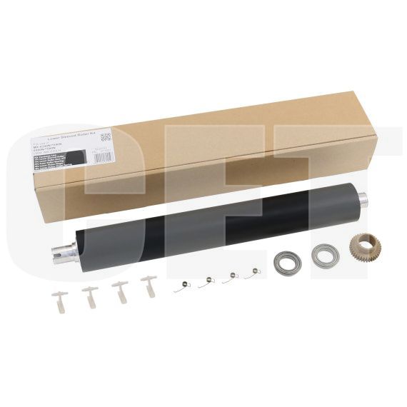 Комплект резинового вала MX-620LH для SHARP MX-6240N/7040N/6500N/7500N (CET), CET211007 - изображение 3 | cetgroupco.kz