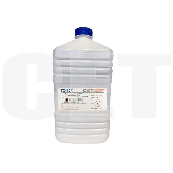 Тонер CE08-K(CPT)+носитель CE08-D для XEROX AltaLink C8045/8030/8035, WorkCentre 7830 (Japan) Black, 622г/бут, CET111039622 - изображение 5 | cetgroupco.kz
