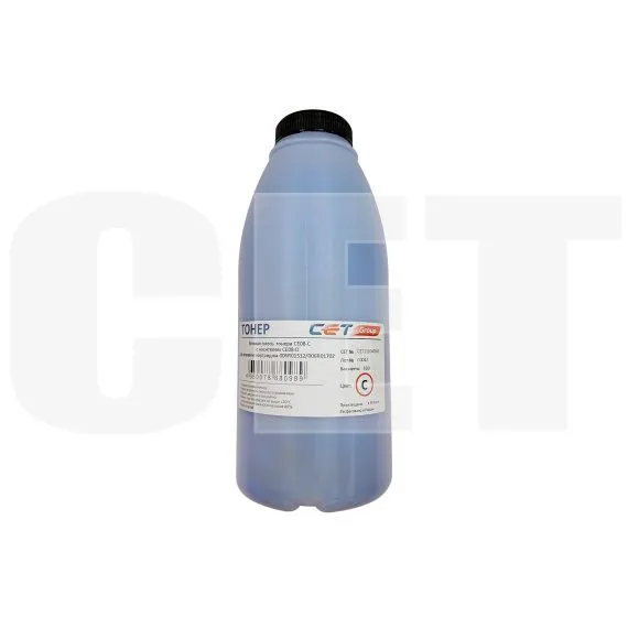 Тонер CE08-C(CPT)+носитель CE08-D для XEROX AltaLink C8045/8030/8035, WorkCentre 7830 (Japan) Cyan, 360г/бут, CET111040360 - изображение 5 | cetgroupco.kz
