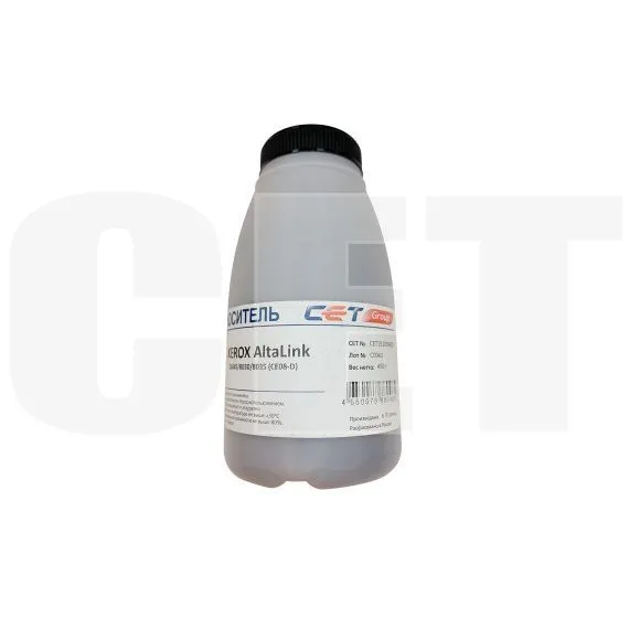 Носитель (девелопер) CE08-D для XEROX AltaLink C8045/8030/8035, Color C60/70 (Japan), 450г/бут, (унив.), CET151009450 - изображение 5 | cetgroupco.kz