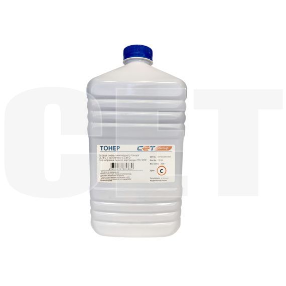 Тонер (CPT) + носитель CE28 TN-324C для KONICA MINOLTA Bizhub C258/308/368 (Japan) Cyan, 550г/бут, CET111053550 - изображение 5 | cetgroupco.kz