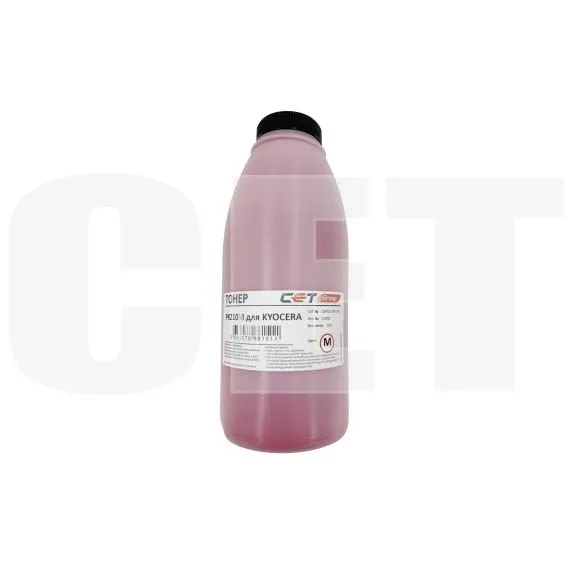 Тонер PK210 для KYOCERA ECOSYS P6230cdn/6235cdn/7040cdn (Japan) Magenta, 100г/бут, OSP0210M-100 - изображение 3 | cetgroupco.kz