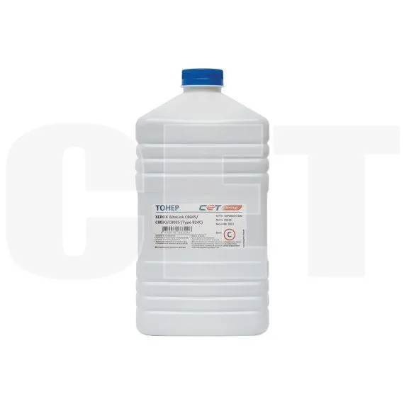 Тонер Type 824 для XEROX AltaLink C8045/C8030/C8035 (Japan) Cyan, 500г/бут, OSP0824-C-500 - изображение 7 | cetgroupco.kz
