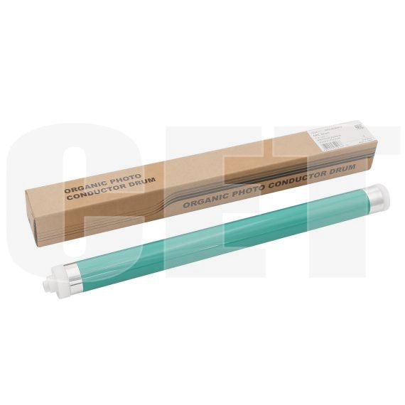 Барабан (Япония) для CANON iR2016/2020/2002/2202/2018/2022/2025/2030 (CET), 45000 стр., CET101059 - изображение 5 | cetgroupco.kz