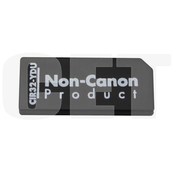 Чип драм-юнита для CANON iRC3200/C3220 (CET) Yellow, CET8302 - изображение 3 | cetgroupco.kz