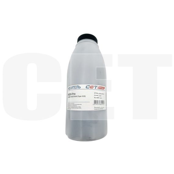 Носитель Type 523 для RICOH Pro C5100/C7100/C9100 (Japan), 400г/бут, (унив.), OSP0523D400 - изображение 5 | cetgroupco.kz