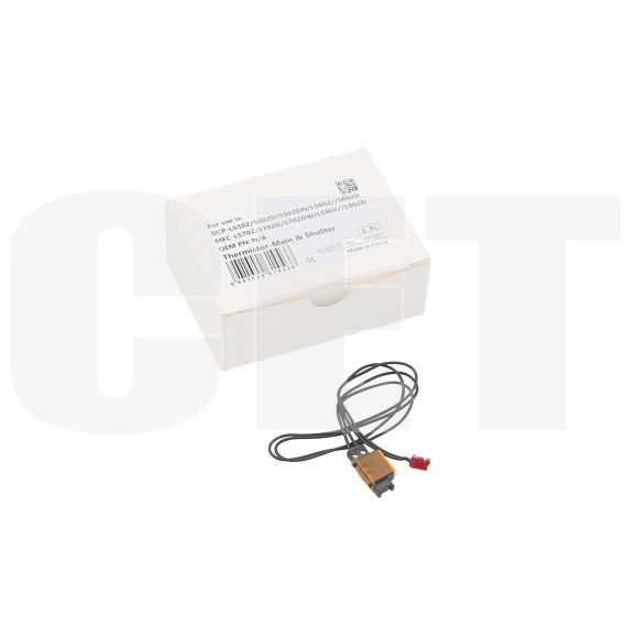 Термистор основной для BROTHER HL-L5100DN/5000D, DCP-L5500DN, MFC-L6900DW/5700DN (CET), CET531001 - изображение 3 | cetgroupco.kz