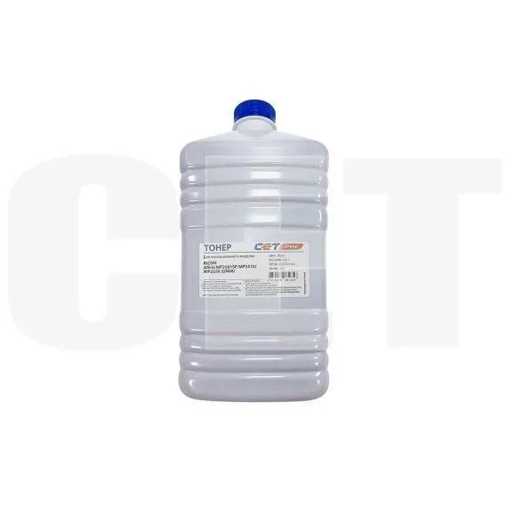 Тонер UN08 для RICOH Aficio MP2501SP/MP2510/MP2550 (CET) Black, 500г/бут, CET8797500 - изображение 5 | cetgroupco.kz