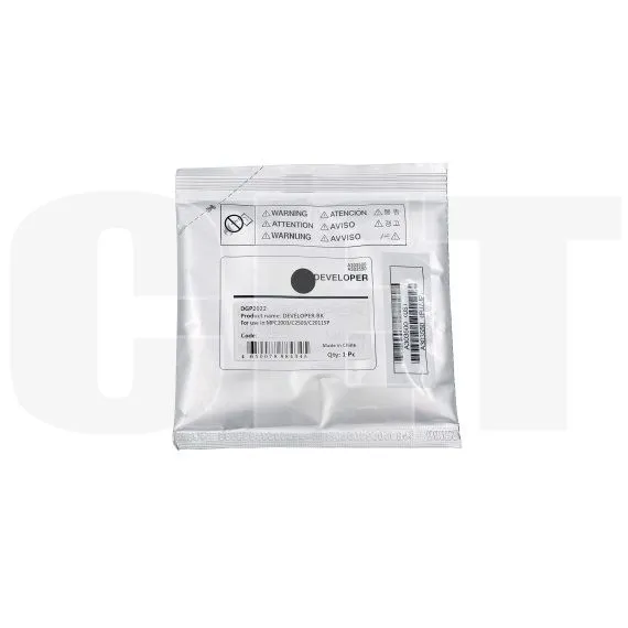 Девелопер для RICOH MPC2003/C2503/C2011SP (CET) Black, 235г, DGP2022 - изображение 5 | cetgroupco.kz