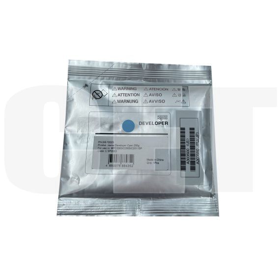 Девелопер для RICOH MPC2003/C2503/C2011SP (CET) Cyan, 235г, DGP2023 - изображение 5 | cetgroupco.kz