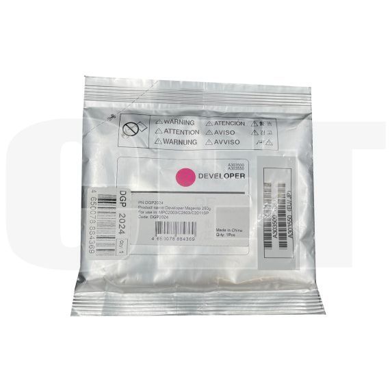 Девелопер для RICOH MPC2003/C2503/C2011SP (CET) Magenta, 235г, DGP2024 - изображение 5 | cetgroupco.kz