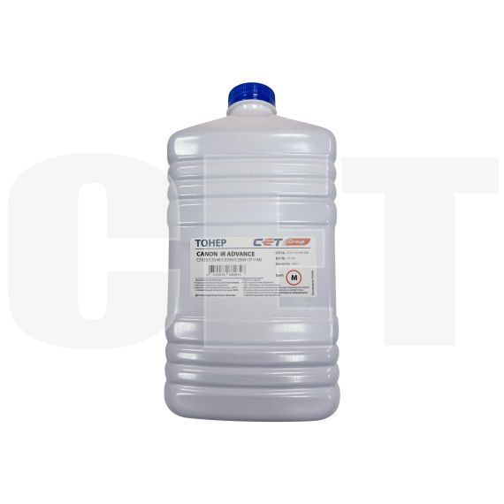 Тонер TF11M C-EXV51 для CANON iR ADVANCE C5535/C5540/C5550/C5560 (CET) Magenta, 500г/бут, CET111017M-500 - изображение 5 | cetgroupco.kz