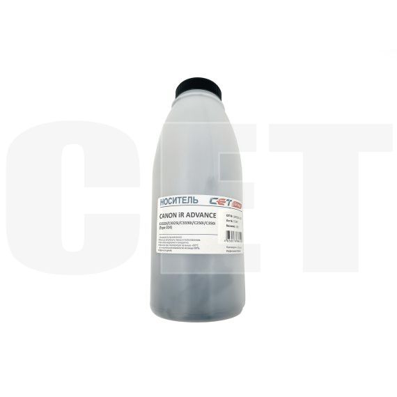Носитель (девелопер) Type 024 C-EXV47/49/54/55 для CANON iR ADVANCE C3320i/C3325i/C3330i/C250i/C350i (Japan), 230г/бут, OSP0024-D230 - изображение 5 | cetgroupco.kz