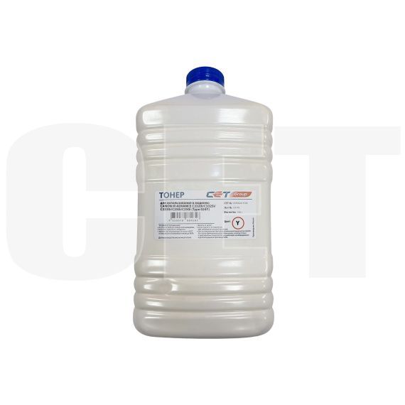 Тонер Type 024 C-EXV47/49/54/55 для CANON iR ADVANCE C3320i/C3325i/C3330i/C250i/C350i (Japan) Yellow, 500г/бут, OSP0024-Y500 - изображение 7 | cetgroupco.kz