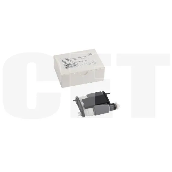 Ролик подхвата ADF в сборе 301022302001 для PANTUM BP5100, M6700, M6800, M7100, M7200, M7300 (CET), CET341129 - изображение 5 | cetgroupco.kz