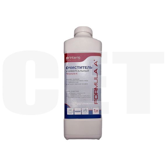 Очиститель универсальный Formula A (Printeria), 1л, DGP54432 - изображение 5 | cetgroupco.kz