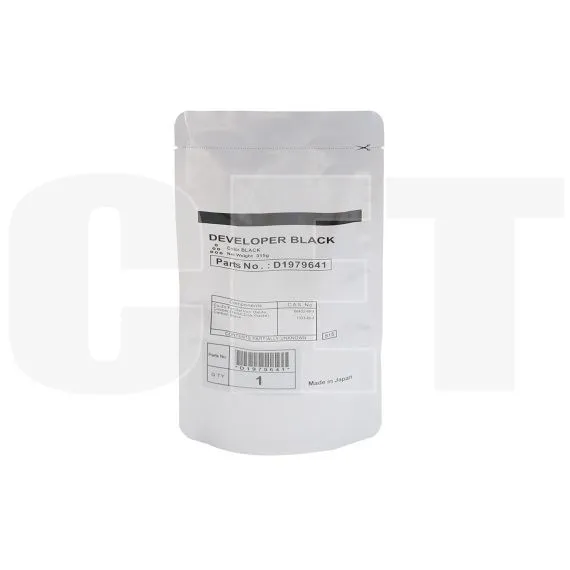 Девелопер D1979641 для RICOH IM 2500/4000, MP 4055SP/5055SP (CET), (WW), 315г, 120000 стр., CET161013 - изображение 5 | cetgroupco.kz