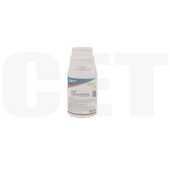 Тонер PK294 для KYOCERA ECOSYS M5521cdn/M5526cdw/P5021cdn/P5026cdn (Japan) Yellow, 50г/бут, (унив.), OSP0294Y-50 - изображение 5 | cetgroupco.kz