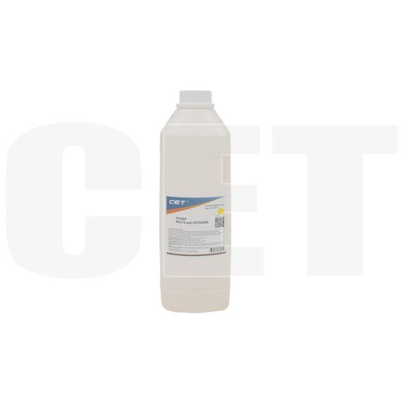 Тонер PK216 для KYOCERA TASKalfa 2552ci/2553ci/3252ci/3253ci/4053ci (Japan) Yellow, 500г/бут, (унив.), OSP0216Y-500 - изображение 5 | cetgroupco.kz