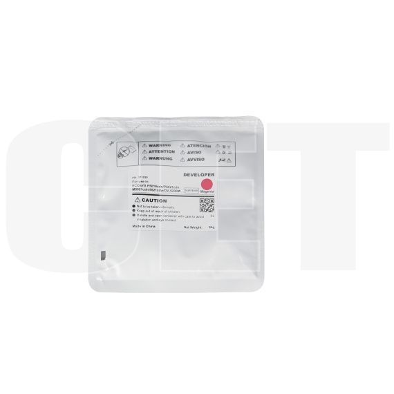 Девелопер DV-5230M для KYOCERA ECOSYS M5521cdn/P5021cdn/M5526cdw (CET) Magenta, 94г, 100000 стр., CET171035 - изображение 5 | cetgroupco.kz