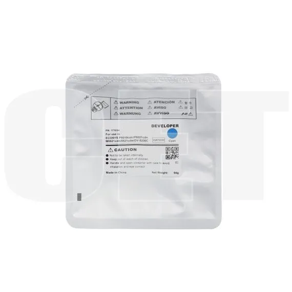 Девелопер DV-5230C для KYOCERA ECOSYS M5521cdn/P5021cdn/M5526cdw (CET) Cyan, 94г, 100000 стр., CET171034 - изображение 5 | cetgroupco.kz