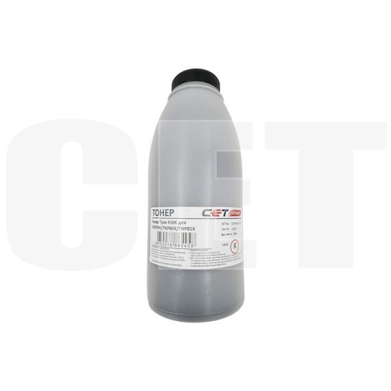 Тонер + носитель Type 416K TNP79K, TNP80K, TNP81K для KONICA MINOLTA Bizhub C3320i/C3350i (Japan) Black, 280г/бут, OSP0416K-280 - изображение 3 | cetgroupco.kz