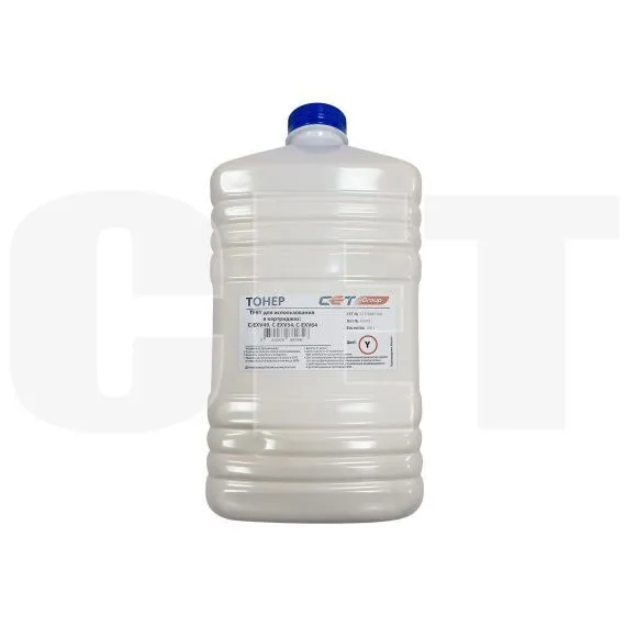 Тонер TF8Y C-EXV49/54/64 для CANON iR ADVANCE C3520i/DX C3720i/C3922, iR C3125i (CET) Yellow, 500г/бут, (унив.), CET7498Y-500 - изображение 5 | cetgroupco.kz