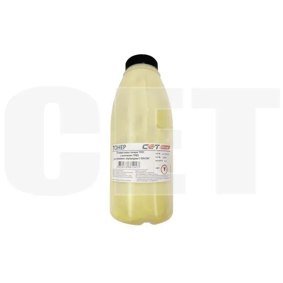 Тонер TF8Y + носитель TF8D C-EXV54 для CANON iRC3025/3025i/3020 (CET) Yellow, 232г/бут, CET7498Y232 - изображение 5 | cetgroupco.kz