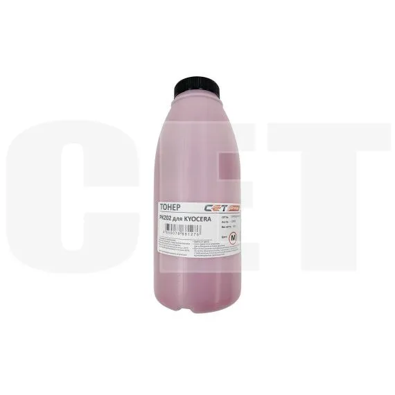 Тонер PK202 для KYOCERA FS-2126MFP/2626MFP/C8525MFP (Japan) Magenta, 100г/бут, (унив.), OSP0202M-100 - изображение 3 | cetgroupco.kz