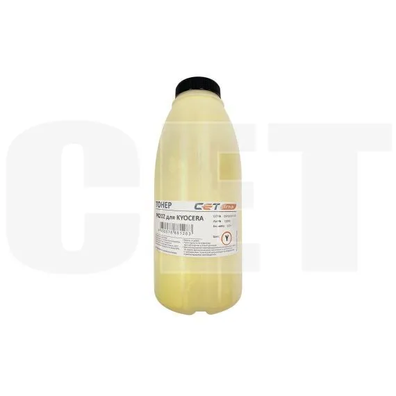 Тонер PK202 для KYOCERA FS-2126MFP/2626MFP/C8525MFP (Japan) Yellow, 100г/бут, (унив.), OSP0202Y-100 - изображение 3 | cetgroupco.kz