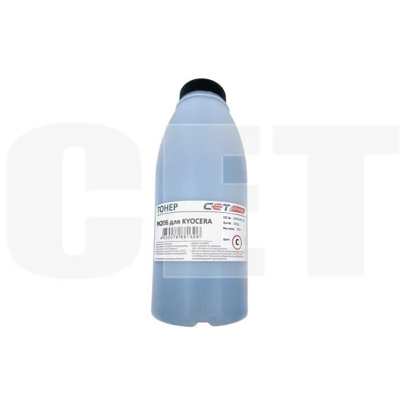Тонер PK206 для KYOCERA ECOSYS M6030cdn/6035cidn/6530cdn/P6035cdn (Japan) Cyan, 100г/бут, (унив.), OSP0206C-100 - изображение 5 | cetgroupco.kz