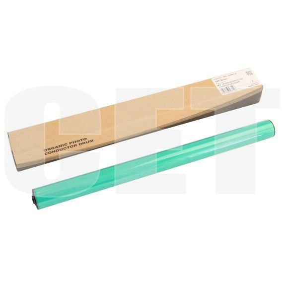 Барабан (Япония) MX-60NRSA для SHARP MX-2630/2651/3061/3571/5051 (CET), 200000 стр., CET7710 - изображение 5 | cetgroupco.kz